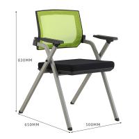 臻远 ZY5052801 折叠椅 50*65*83CM 绿背黑座 (单位:张)