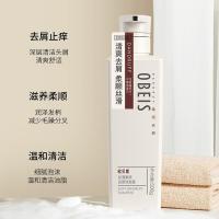欧贝斯（obeis） 丝滑柔顺去屑 洗发水 500ml (单位:瓶)