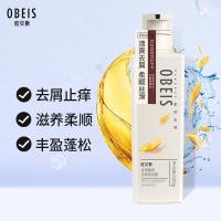 欧贝斯（obeis） 丝滑柔顺去屑 洗发水 500ml (单位:瓶)