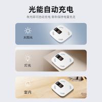 艾逸瑶选 BF1224 光能自充电体脂秤 280*260mm(单位：台)