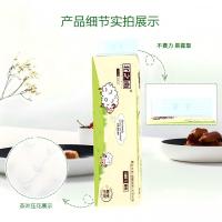 北之南 BZN-240410 原生木浆卫生卷纸 1400g10卷/提 黄绿色（单位：提）
