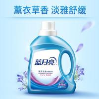 蓝月亮 深层洁净护理洗衣液 薰衣草香 2.05kg （单位:瓶）