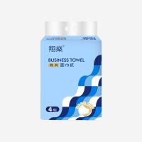 翔燊 XS-CZR110 商务面巾纸 132mm*180mm（三层）/抽*110抽/包*4包/提 （单位:提）