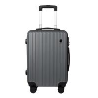 巴天弩（BATANUV） JC-BTN-F1620-24寸 拉杆箱 45*27*67cm 银色（单位：个）