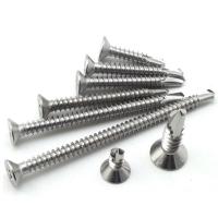 安赛瑞 22809 410不锈钢十字沉头钻尾自攻螺丝 燕尾螺丝钉 ST4.2×25mm(300枚装)  (单位：包 )