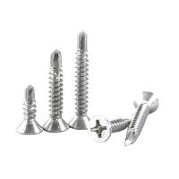 安赛瑞 22809 410不锈钢十字沉头钻尾自攻螺丝 燕尾螺丝钉 ST4.2×25mm(300枚装)  (单位：包 )