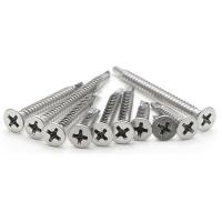 安赛瑞 22809 410不锈钢十字沉头钻尾自攻螺丝 燕尾螺丝钉 ST4.2×25mm(300枚装)  (单位：包 )