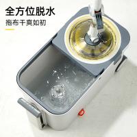 家杰优品 JJ-A57 双驱旋转拖把 1拖把+1桶+4拖布(单位：套)