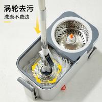 家杰优品 JJ-A57 双驱旋转拖把 1拖把+1桶+4拖布(单位：套)