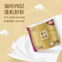 清风（APP） B20A8J2 卫生卷纸 4层180克/卷*10卷（单位：提）