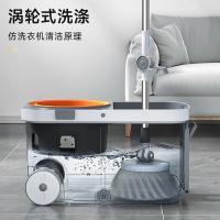 家杰优品 JJ-A65 双驱动滚轮旋转拖把 1拖把+1桶+2拖布(单位：套)