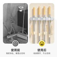 家杰优品 JJ-YS359 拖把夹 33.4cm(单位：个) 灰色