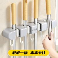 家杰优品 JJ-YS359 拖把夹 33.4cm(单位：个) 灰色