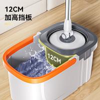 家杰优品 JJ-A66 双驱动旋转拖把 1拖把+1桶+4拖布(单位：套) 款式随机