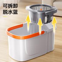 家杰优品 JJ-A66 双驱动旋转拖把 1拖把+1桶+4拖布(单位：套) 款式随机