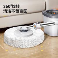 家杰优品 JJ-A66 双驱动旋转拖把 1拖把+1桶+4拖布(单位：套) 款式随机