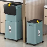 家杰优品 JJ-GB172 升降垃圾桶 20L(单位：个) 蓝黑色