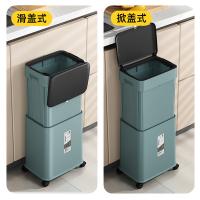 家杰优品 JJ-GB172 升降垃圾桶 20L(单位：个) 蓝黑色