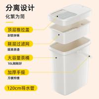 家杰优品 JJ-GB128 轻便茶水桶 10L(单位：个)
