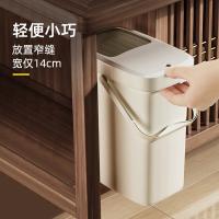 家杰优品 JJ-GB128 轻便茶水桶 10L(单位：个)