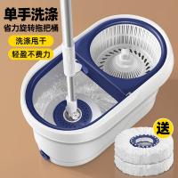 家杰优品 JJ-A62 双驱旋转拖把 1拖把+1桶+2拖布(单位：套) 款式随机