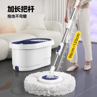 家杰优品 JJ-A62 双驱旋转拖把 1拖把+1桶+2拖布(单位：套) 款式随机