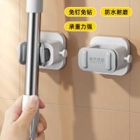 家杰优品 JJ-YS357 真空吸盘拖把夹 9.5*6.5*6.5cm(单位：个) 灰白色