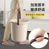 家杰优品 JJ-SN636 大号水桶 19L 2个/组(单位：组)