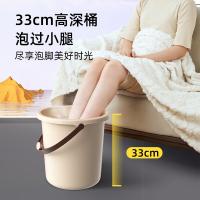 家杰优品 JJ-SN636 大号水桶 19L 2个/组(单位：组)