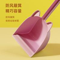 家杰优品 JJ-S150 猫咪儿童扫把套装 三件套(单位：套) 粉色