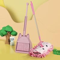 家杰优品 JJ-S150 猫咪儿童扫把套装 三件套(单位：套) 粉色