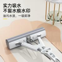 家杰优品 JJ-JM53 免手洗胶棉拖把 33*116*136cm(单位：把)