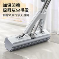 家杰优品 JJ-JM53 免手洗胶棉拖把 33*116*136cm(单位：把)