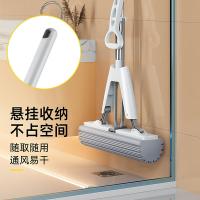 家杰优品 JJ-JM53 免手洗胶棉拖把 33*116*136cm(单位：把)
