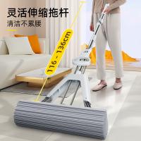 家杰优品 JJ-JM53 免手洗胶棉拖把 33*116*136cm(单位：把)