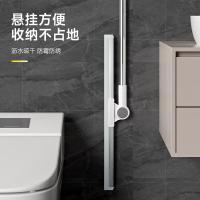 家杰优品 JJ-S138 扫刮擦魔术扫把 50*110cm(单位：把)