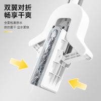 家杰优品 JJ-JM09 对折式胶棉拖把 28cm(单位：个)