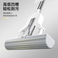 家杰优品 JJ-JM09 对折式胶棉拖把 28cm(单位：个)