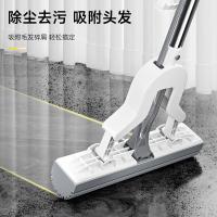 家杰优品 JJ-JM09 对折式胶棉拖把 28cm(单位：个)