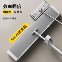 家杰优品 JJ-PB26 铝合金大平拖 50*11*138cm(单位：把)