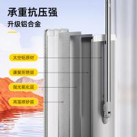 家杰优品 JJ-PB26 铝合金大平拖 50*11*138cm(单位：把)