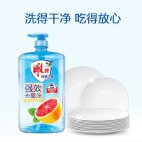 雕牌 清新红柚洗洁精 1.03kg（单位：瓶）
