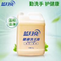 蓝月亮 大桶健康洗手液 5kg(单位：桶)