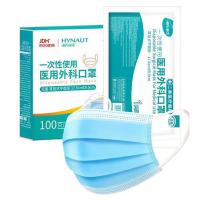 海氏海诺 一次性医用外科口罩 灭菌级 100只独立包装 防尘 冬季 口罩 （单位：盒）