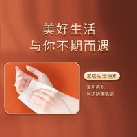 爱萝兔 ALT-JZ01 国风无芯卷纸 800g*12卷/提（单位:提）