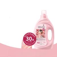 蔬果园 天然玫瑰精油香氛洗衣液 2kg （单位：瓶）