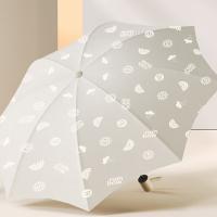 费雪（Fisher-Price） FP-Y012 自动晴雨伞 54cm*8k 米色 (单位:把)