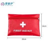爱备护 YD-W008SW 防暑降温急救包 20*14cm 含6种15件急救用品 （单位：套）