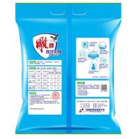雕牌 超效加酶洗衣粉 1.28kg 茉莉清香 强效去渍 （单位:袋）新老包装随机发货
