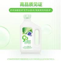 超能 自天然 洗衣液 3kg （单位:瓶）